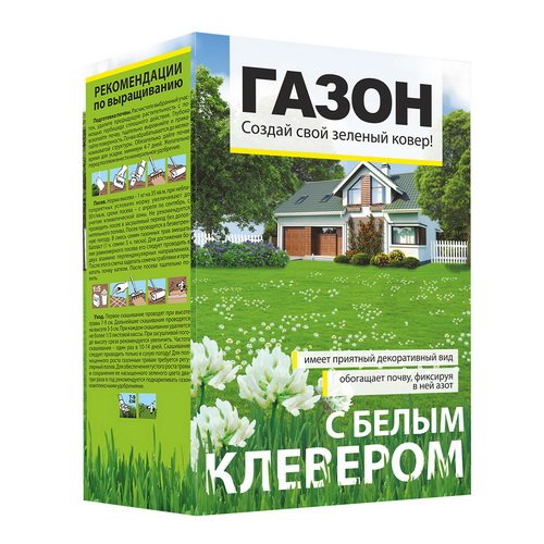 Трава газонная Газон с белым клевером 0,5 кг 27632