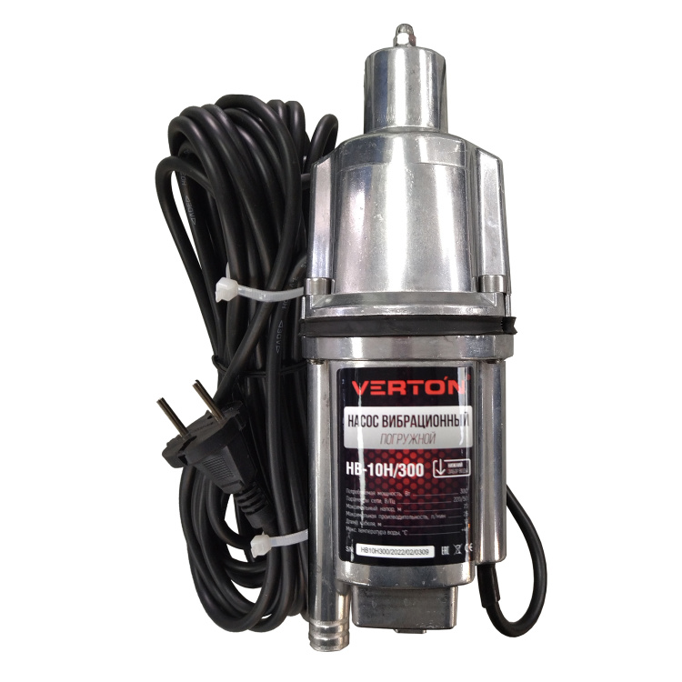 Насос вибрационный Verton НВ-10Н/300 (220В, 300Вт, 10м D-100мм ниж.забор)