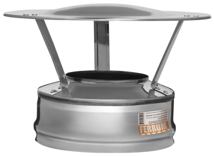 Оголовок DN150*210 0,5/430 FeFlues 18322