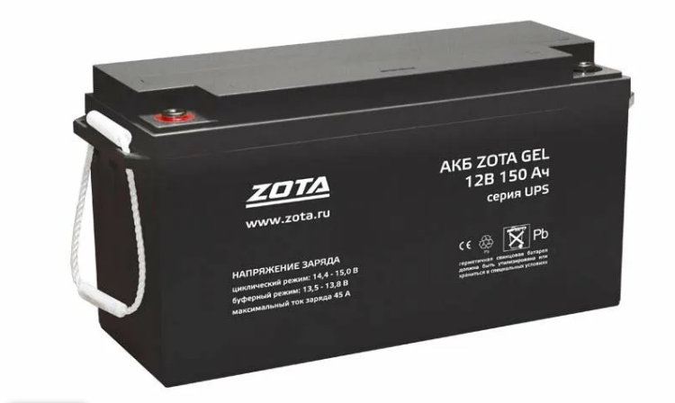 Аккумуляторная батарея 150Ач 12В Zota Gel 150-12