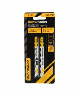 Пилки для лобзика по дереву Т111С Hanskonner H02-111С