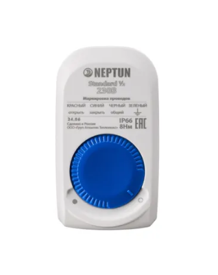 Кран шаровый с электроприводом Neptun Standart 230В 1/2" 