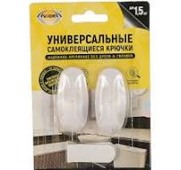 Крючки самоклеящ.средние Aviora/ 302-100