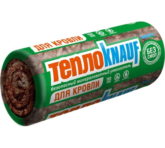 Утеплитель KNAUF для кровли 150х1220х5500