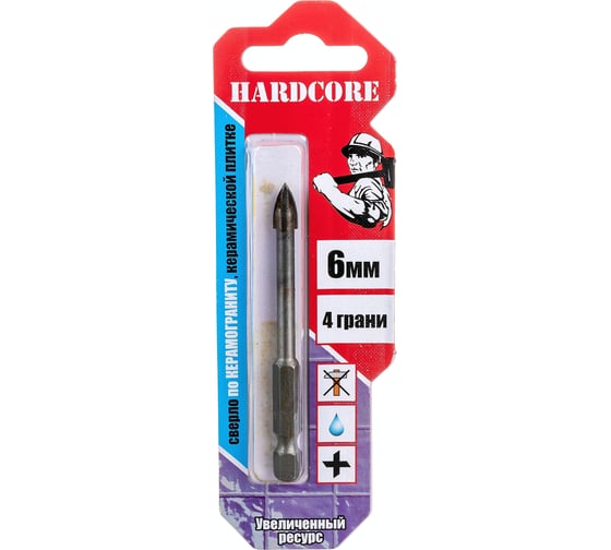 Сверло по керамограниту 6мм 4 грани "Hardcore" 151006