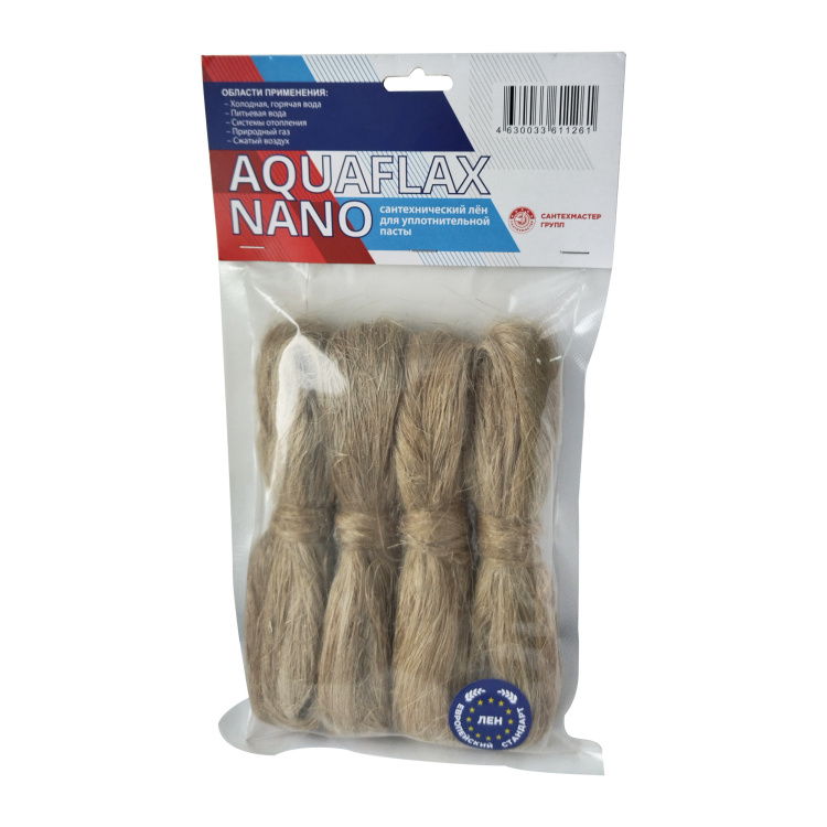 Лен сантехнический Aquaflax Nano 200г пакет