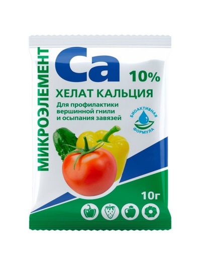 Средство Хелат Кальция 5г.