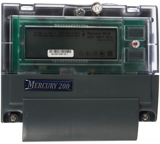 Счетчик 1ф 2Т 200.02 5-60 А Меркурий 