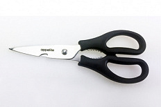 Ножницы бытовые 20см ТМ Appetite SC320