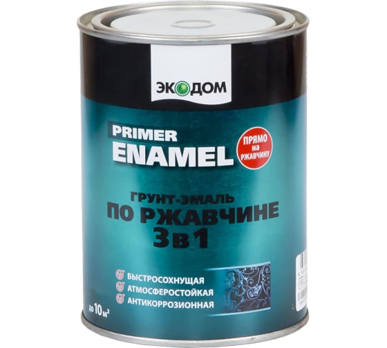 Грунт-Эмаль ЭкоДом по ржавчине 3в1 Коричневая 0,9кг Рогнеда