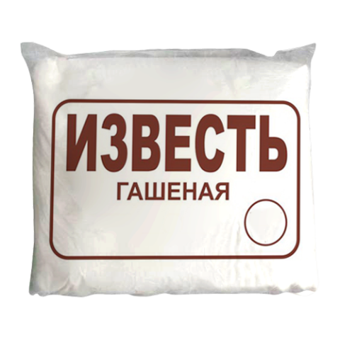 Известь (гашеная) 6кг