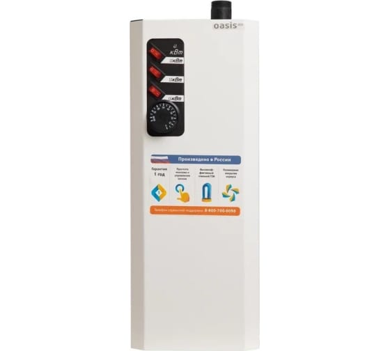 Электрокотел Oasis Eco KN-7,5
