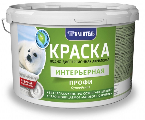 Краска ВД интерьерная супербелая 14кг Капитель (20501)