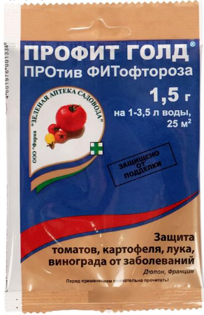 Профит Голд 1,5г