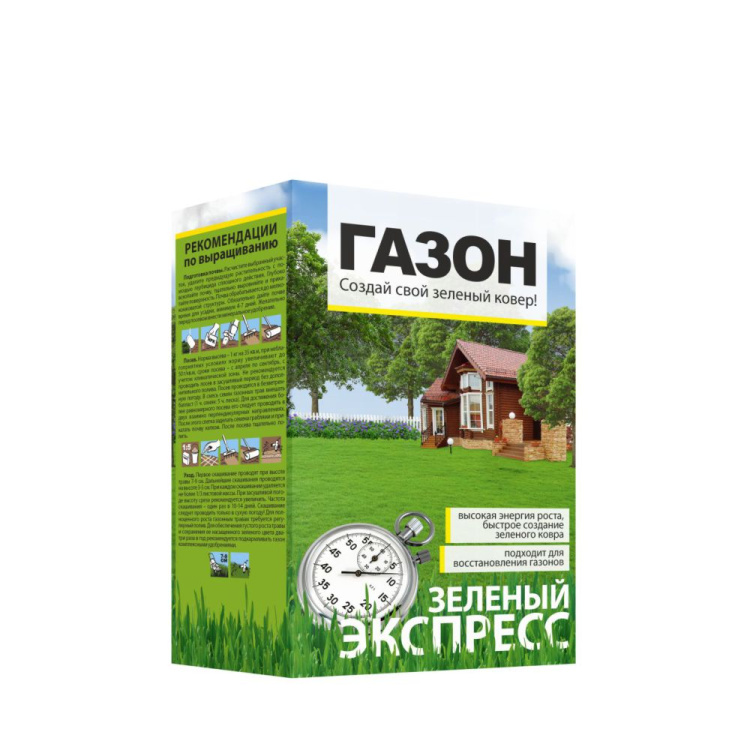 Трава газонная Зеленый экспресс 1кг 23839