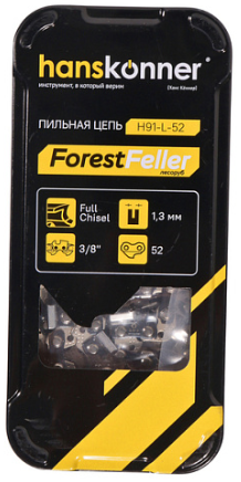 Цепь 3/8-1.3-52 зв. квадратный зуб Н91-L-52 Hanskonner