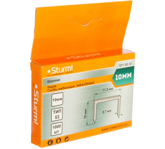 Скобы для степлера 10мм. типа 53 1000шт. Sturm 1071-02-10 (22400)