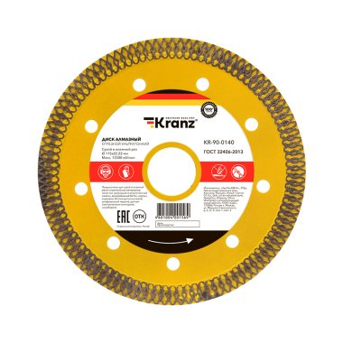 Диск алмазный отрезной ультратонкий 150 х 22,2х1,6х10мм KRANZ KR-90-0142