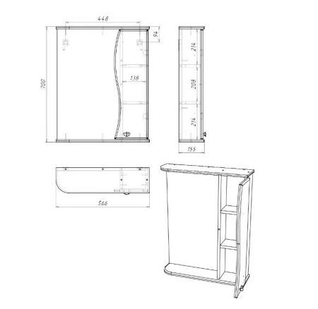 Шкаф зеркальный Домино Волна 55 правый 129373