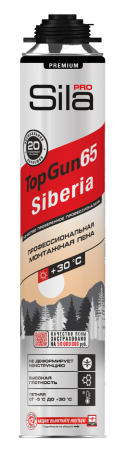 Пена монтажная Sila PRO TopGun 65 SIBERIA профессиональная 850мл (+30)