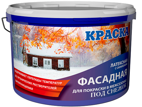Краска ВД интерьерная супербелая морозостойкая 28кг Капитель 20502