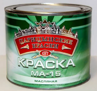 Краска МА-15 красно-коричневая 20кг Царицыно