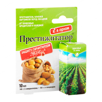 Средство Престижитатор 10мл амп