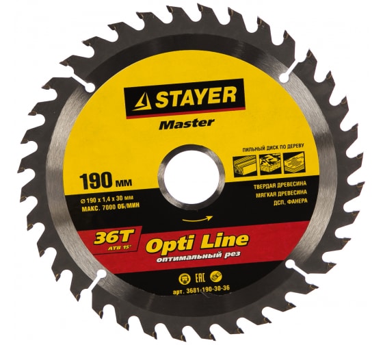 Диск пильный по дереву 190х30 36Т STAYER Opti line (3681-190-30-36)