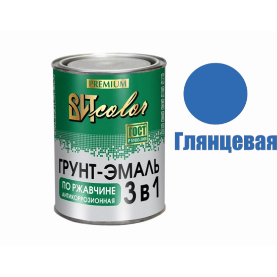 Грунт-Эмаль по ржавчине 3в1 Синяя 20кг ВИТколор