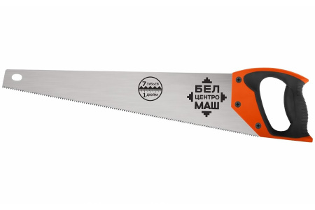 Ножовка по дереву 350мм БЦМ 1736-14