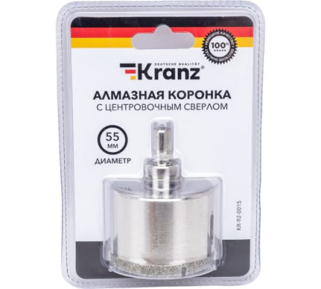 Коронка алмазная по керамограниту d55мм  с центрующ. сверлом KRANZ 92-0015