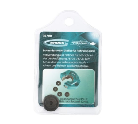 Режущий элемент (ролик) трубореза 4,5 х 3 х 16мм для резки труб из цв.металлов//GROSS 78708