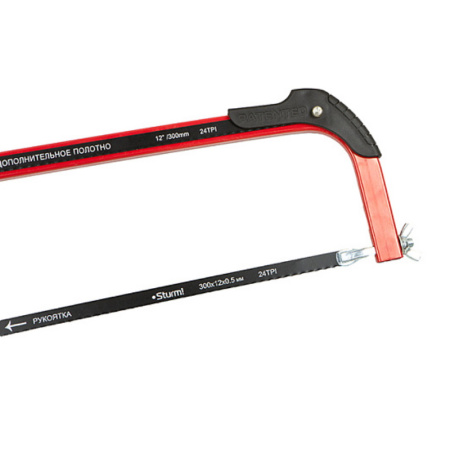 Ножовка по металлу Sturm!1061-07-300,доп.полотно,усиленная