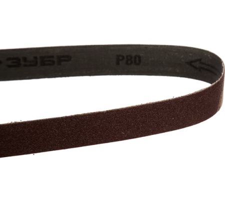 Лента шлифовальная 25х762мм Р80 для станка ЗШС-330 ЗУБР 35547-080