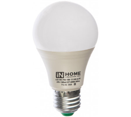 Лампа светодиодная низковольтная LED-MO-PRO 10Вт 24-48В Е27 4000К 800Лм IN HOME 031484