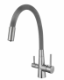 Смеситель для кухни ESKO R-излив с подкл. к фильтру К26W