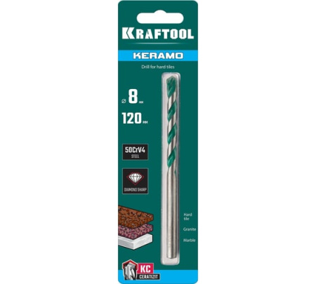 Сверло по керамограниту, 8х120мм KRAFTOOL 29175-120-8