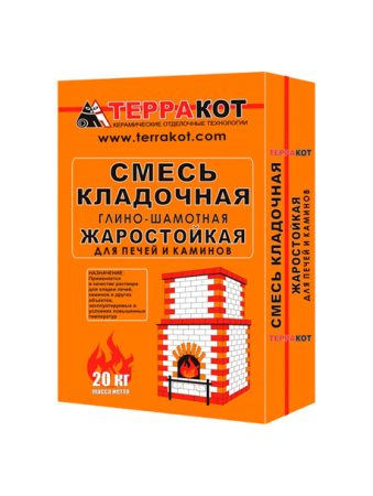 Смесь Терракот кладочная глино-шамотная 20кг