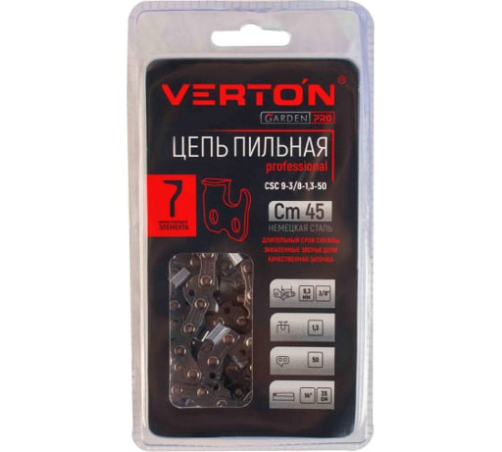 Цепь Verton CSC 9-3/8-1.3-50/14824