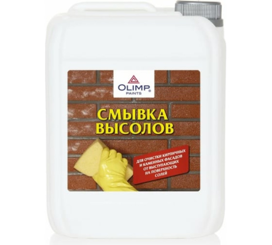 Смывка Высолов 5л Олимп (12163)