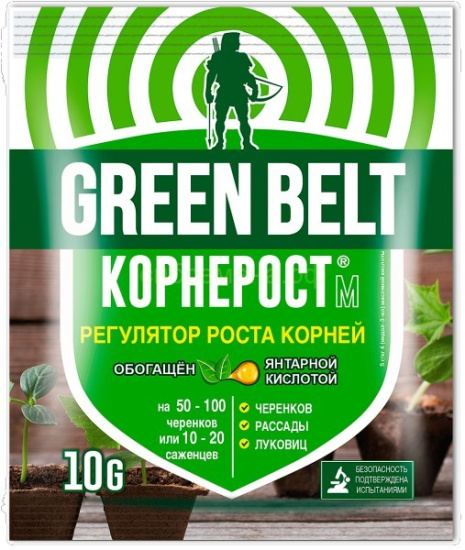 Удобрение Корнерост 10гр 01-584