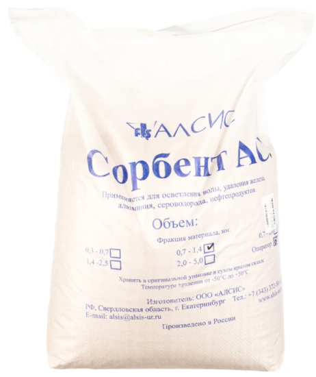 Сорбент АС (фр. 0,3-0,7) 25л.47106