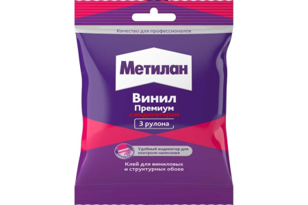 Клей обойный МЕТИЛАН Винил Премиум с индикатор.100г 217192