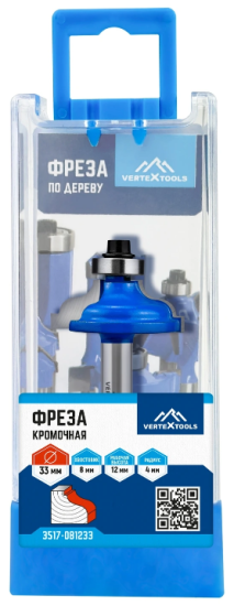 Фреза кромочная калевочная с подшипн. Vertextools 12,7мм хв.8мм 3514-081125