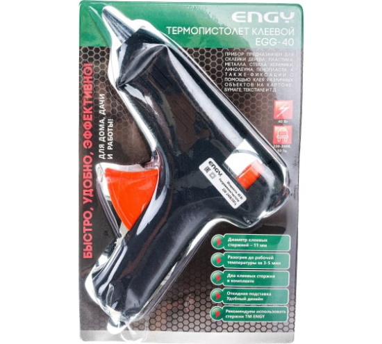 Пистолет клеевой Engy EGG-40, с подставкой, 40 Вт 357116