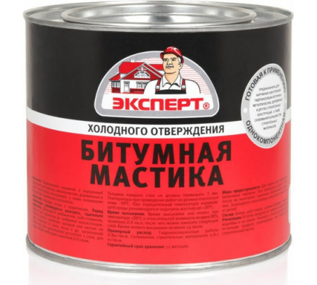 Мастика битумная Эксперт 1.8кг холодного отверждения (18608)