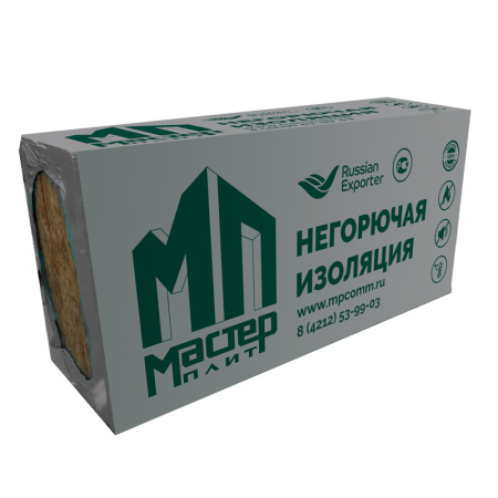 Утеплитель Базалит Л-50 1200х600х50мм ЛАЙТ (уп. 8шт.)