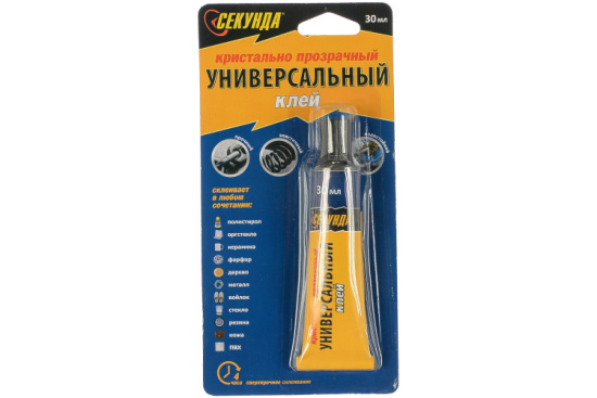 Клей Секунда универсальный прозрачный 30 мл. (403108)