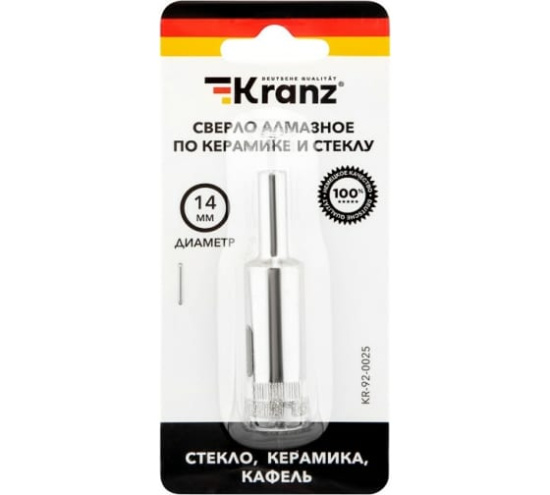 Сверло алмазное по керамограниту, 14мм KRANZ 92-0025