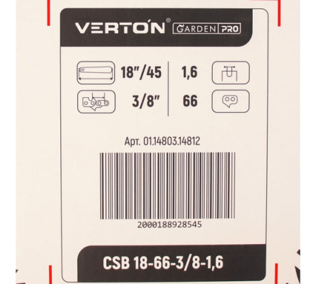Шина VERTON CSB 18-66-3/8-1.6